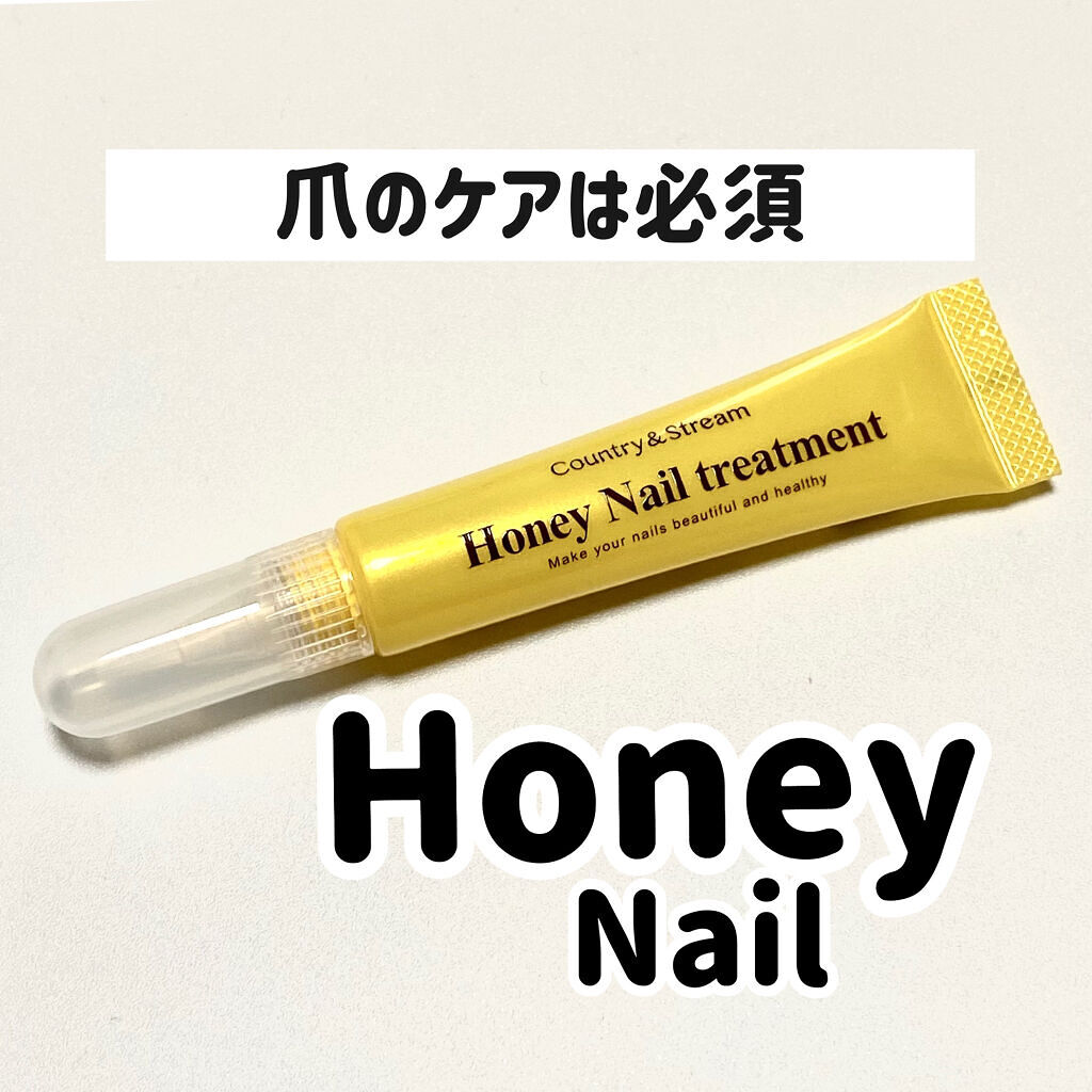 ネイルトリートメントオイル/カントリー&ストリーム/ネイルオイル・トリートメントを使ったクチコミ（1枚目）