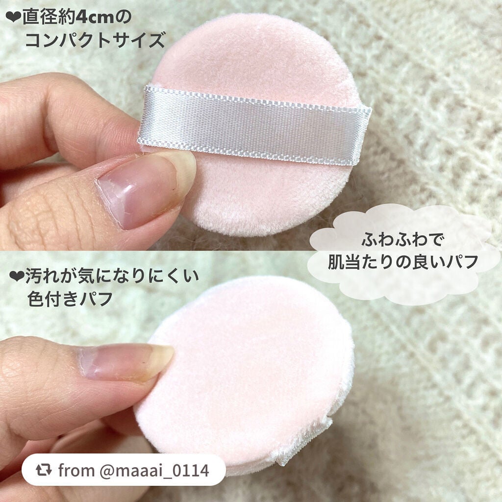 オイルブロックミネラルパウダー/キャンメイク/ルースパウダーを使ったクチコミ(4枚目)