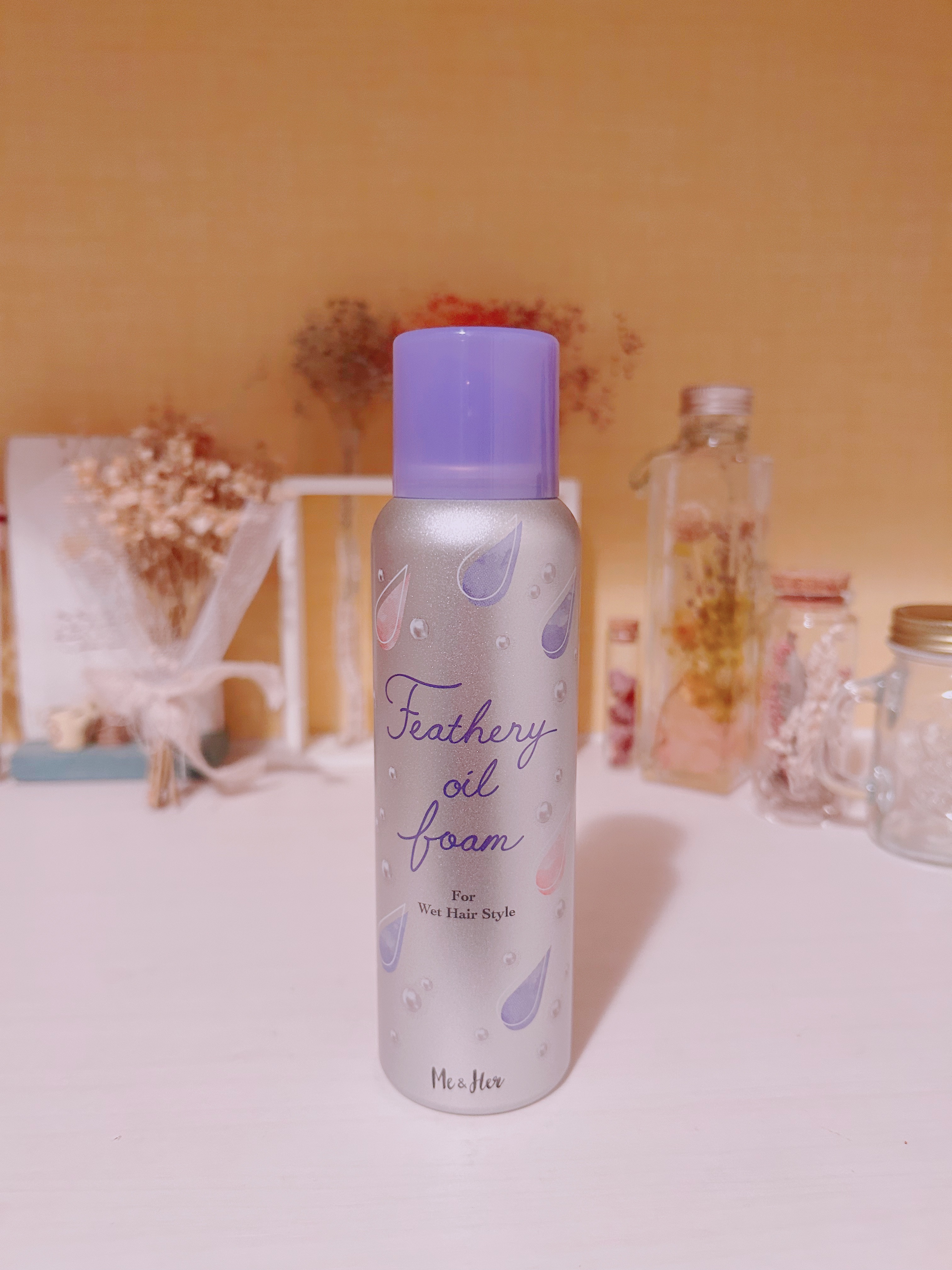 ミーアンドハー　フェザリーオイルフォーム　/Me&Her/ヘアムースを使ったクチコミ（1枚目）