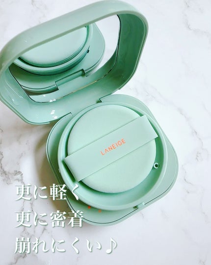 を使ったクチコミ(3枚目)