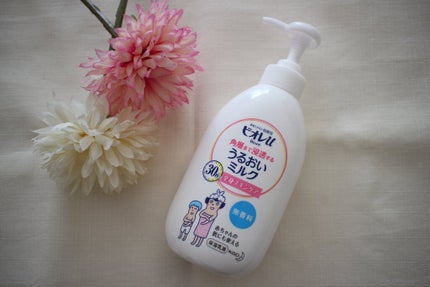 角層まで浸透する うるおいミルク 無香料/ビオレu/ボディミルクを使ったクチコミ(4枚目)