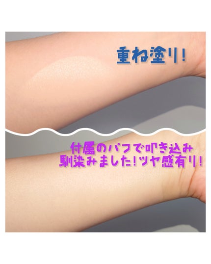 レイヤリングフィット グロークッションEX/TFIT/クッションファンデーションを使ったクチコミ(3枚目)