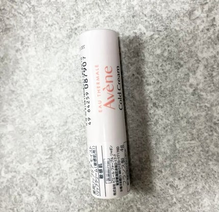 薬用リップケア モイスト <医薬部外品>/アベンヌ/リップクリームを使ったクチコミ(1枚目)