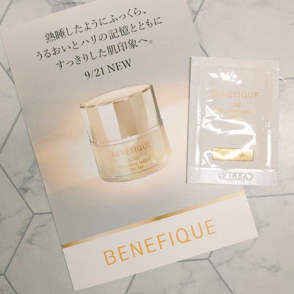 リュクス リブルームナイトクリーム/BENEFIQUE/フェイスクリームを使ったクチコミ(1枚目)