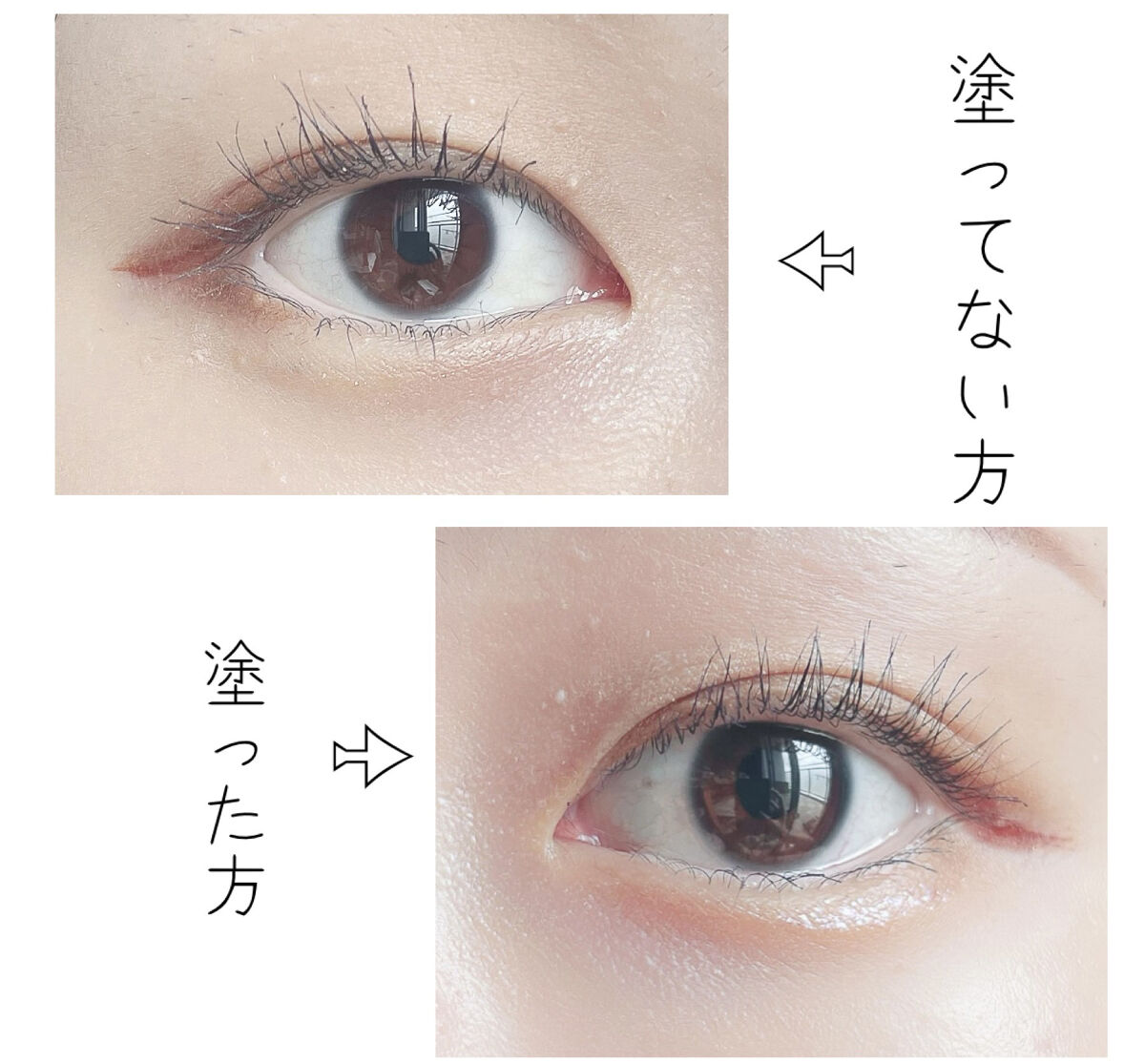 グロウリキッドライナー/CEZANNE/リキッドアイライナーを使ったクチコミ（3枚目）