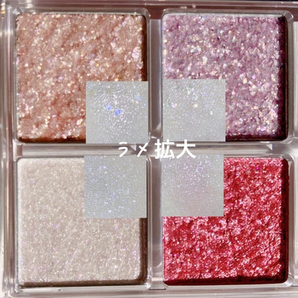 シーズナルブレンディングアイシャドウパレット/Peach C/アイシャドウパレットを使ったクチコミ(5枚目)