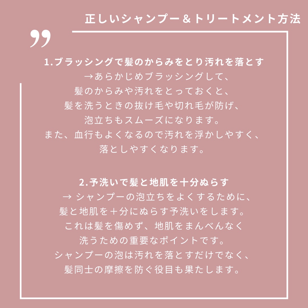 日本化粧品検定2級.3級対策テキスト/主婦の友社/書籍を使ったクチコミ（2枚目）