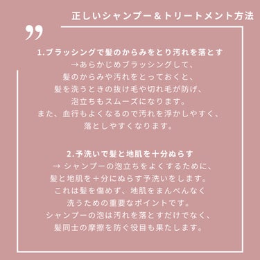 日本化粧品検定2級.3級対策テキスト/主婦の友社/書籍を使ったクチコミ（2枚目）