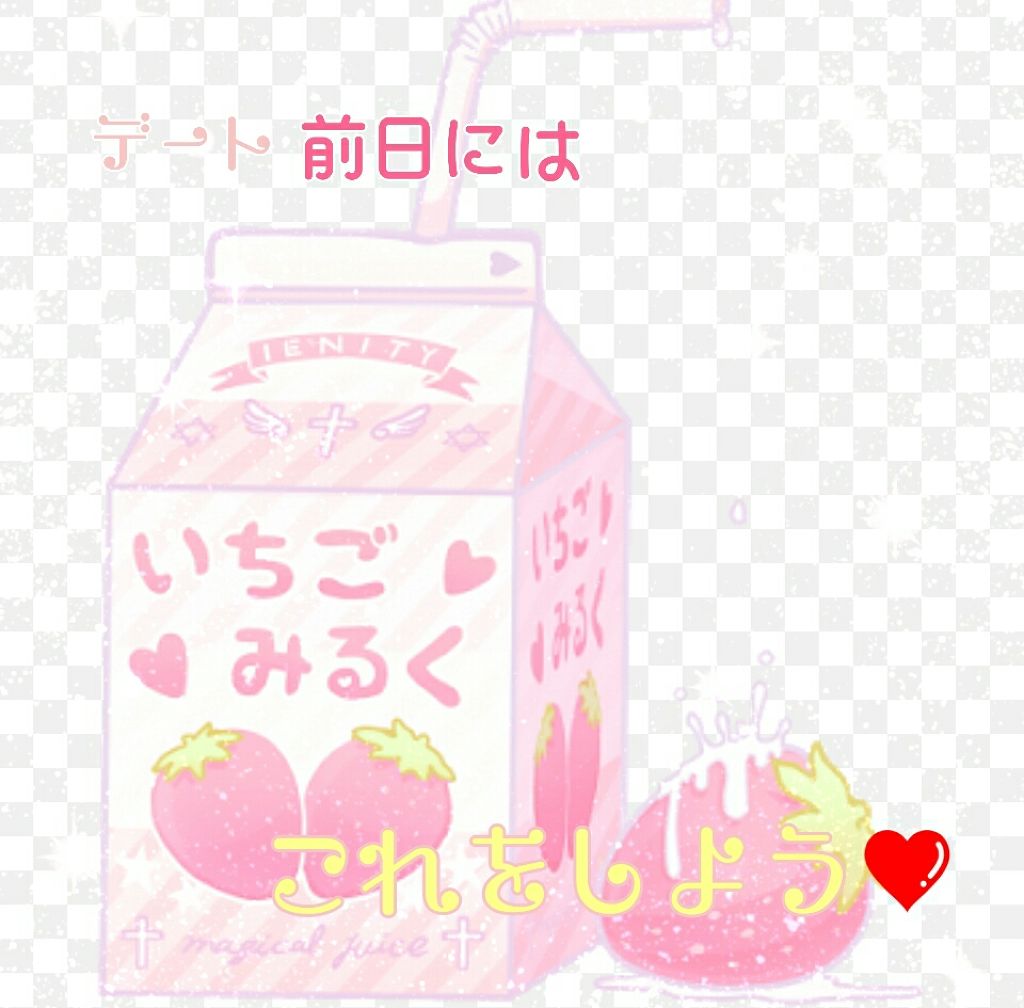 ニベアクリーム/ニベア/ボディクリームを使ったクチコミ(1枚目)