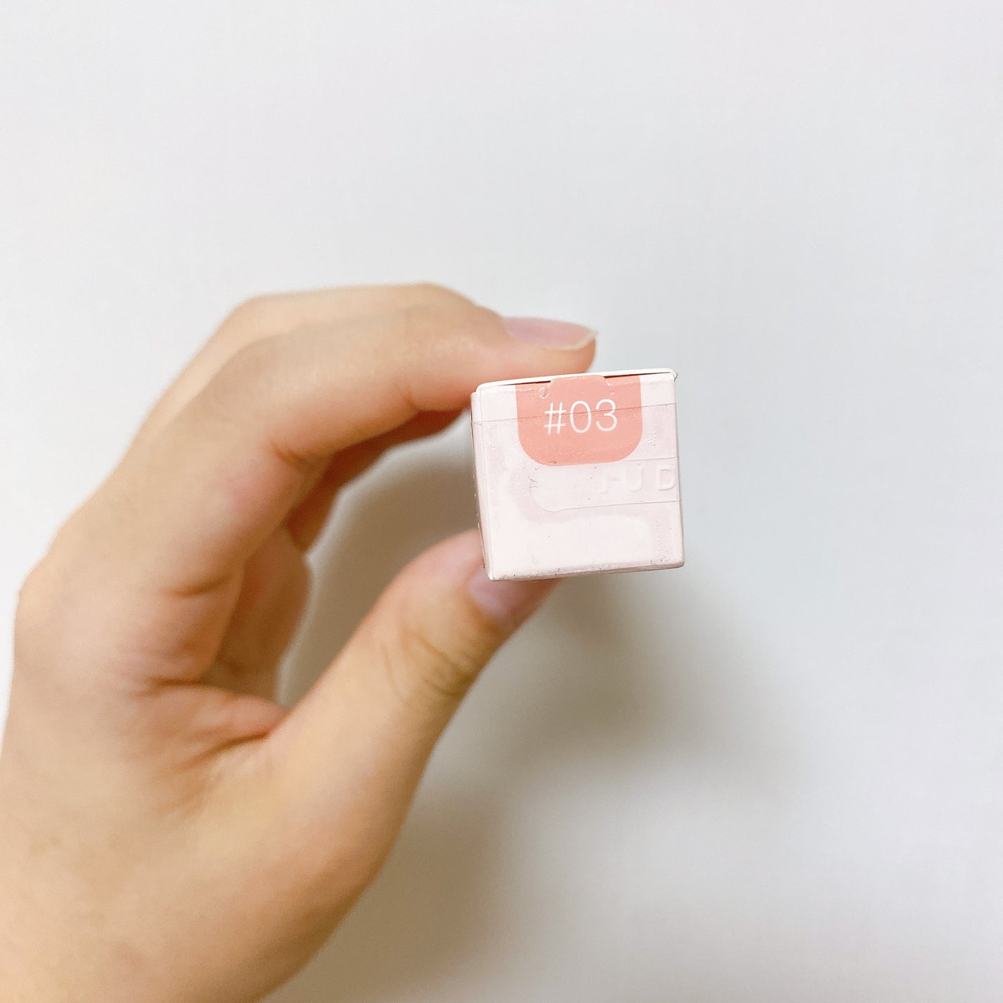 とろ蜜リップペン/JUDYDOLL/口紅を使ったクチコミ(5枚目)