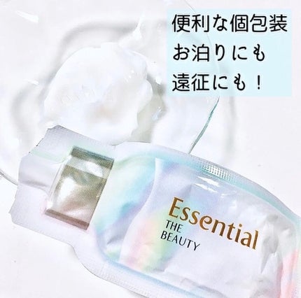 ザビューティ うるツヤチャージヘアパック/エッセンシャル/ヘアマスク・ヘアパックを使ったクチコミ(2枚目)