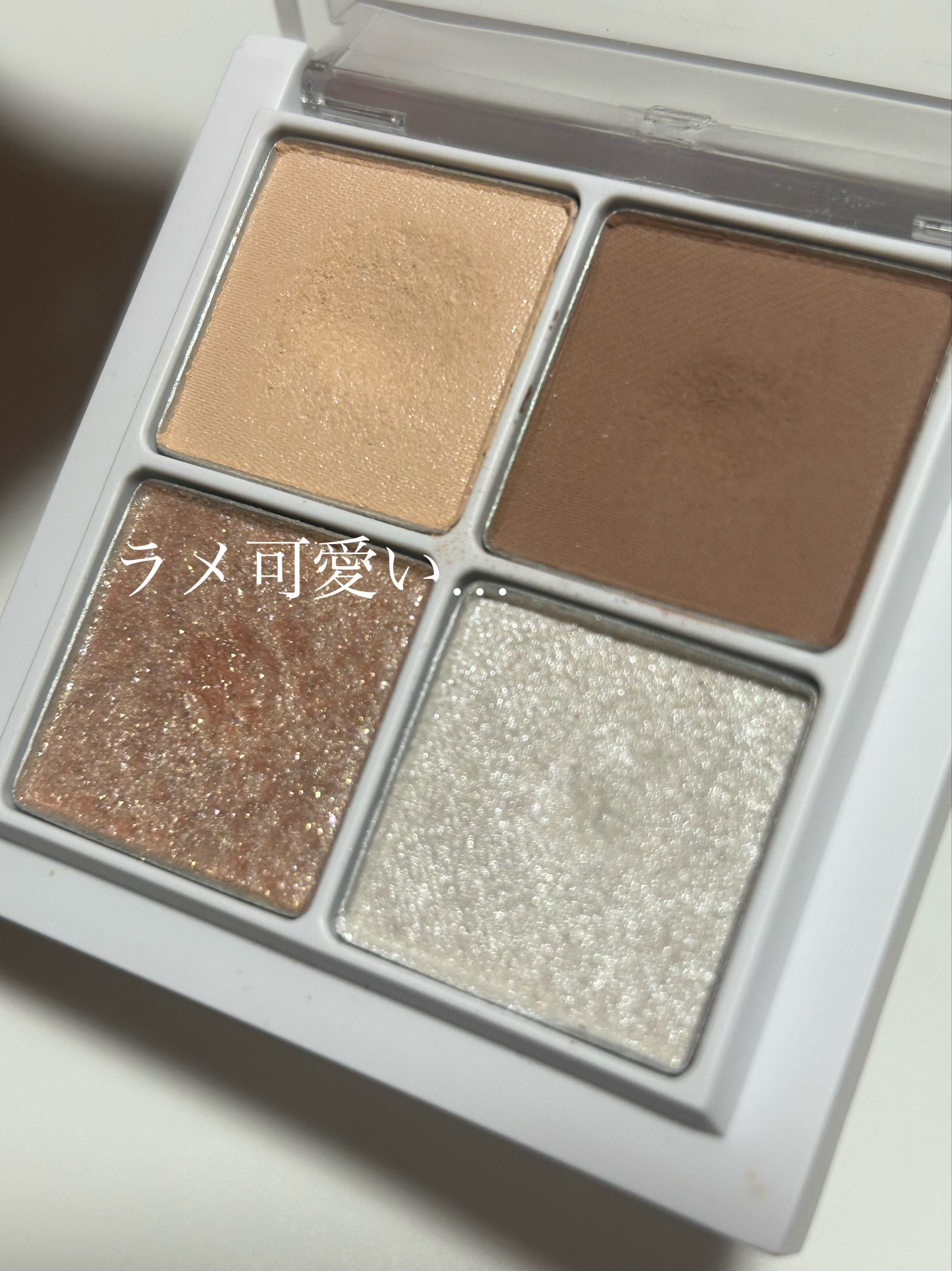 THE アイパレR/b idol/アイシャドウパレットを使ったクチコミ（3枚目）