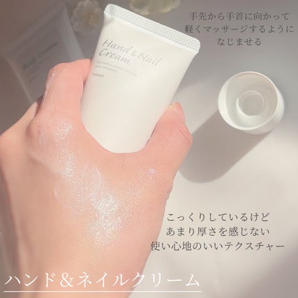 ユカリ ボディクリーム/クラブ/ボディクリームを使ったクチコミ(3枚目)
