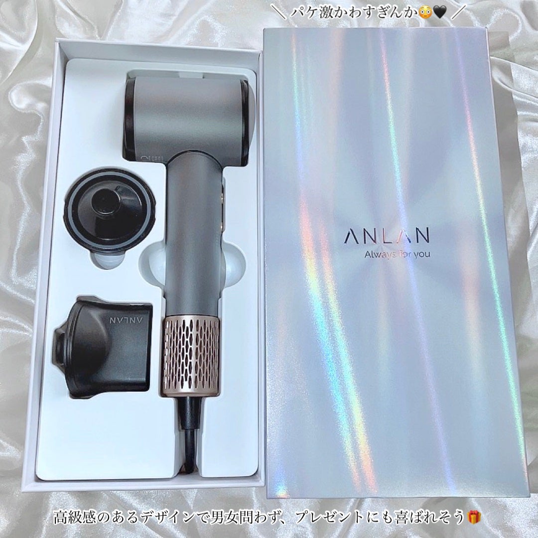ダブルケアドライヤー/ANLAN/ドライヤーを使ったクチコミ(10枚目)
