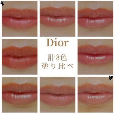 ルージュ ディオール/Dior/口紅を使ったクチコミ（1枚目）