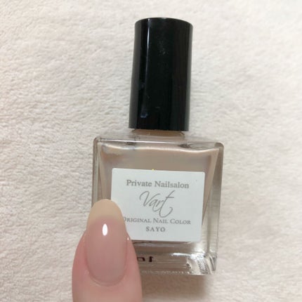 ネイルエス/ nail S(ネイルエス) /マニキュアを使ったクチコミ(2枚目)