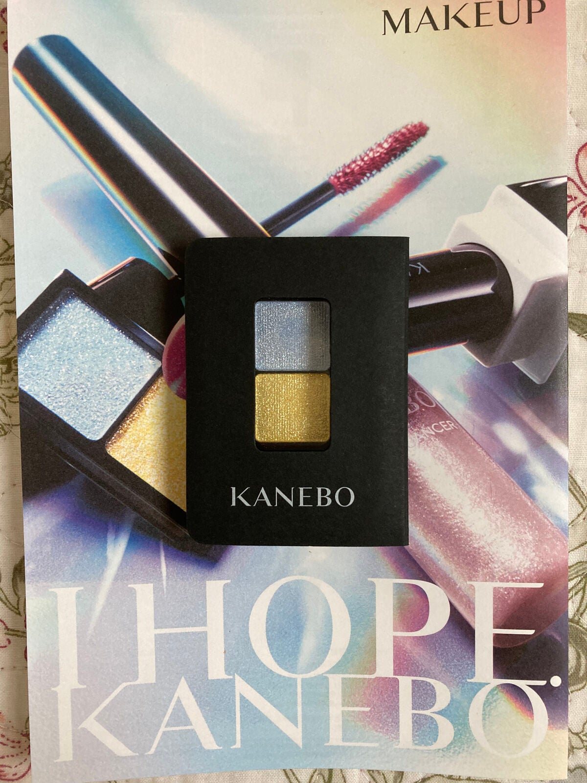 カネボウ アイカラーデュオ/KANEBO/アイシャドウパレットを使ったクチコミ(1枚目)