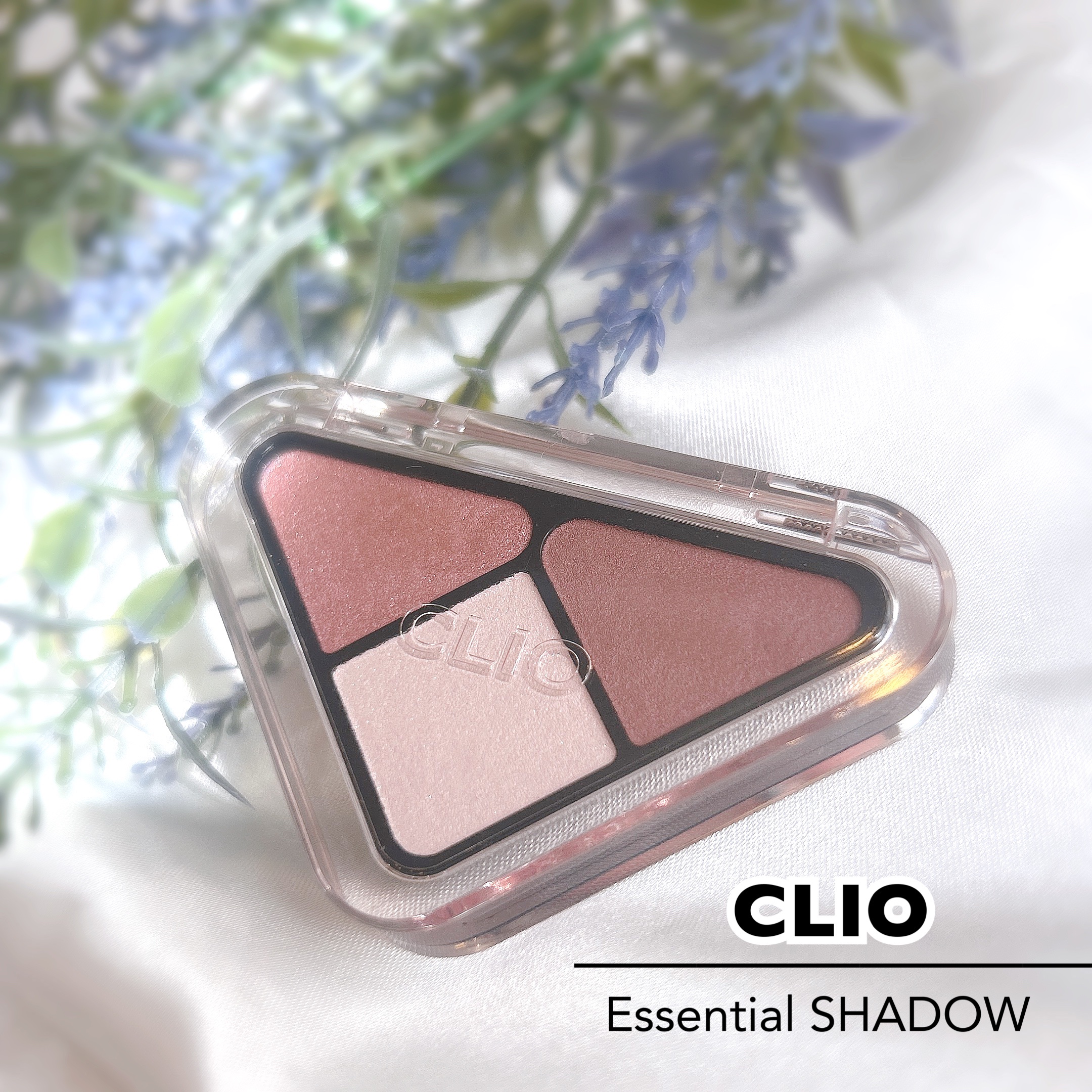 エッセンシャル シャドウ タップ 03 モーブオーセンティック(MAUVE AUTHENTIC)/CLIO/アイシャドウパレットを使ったクチコミ（1枚目）