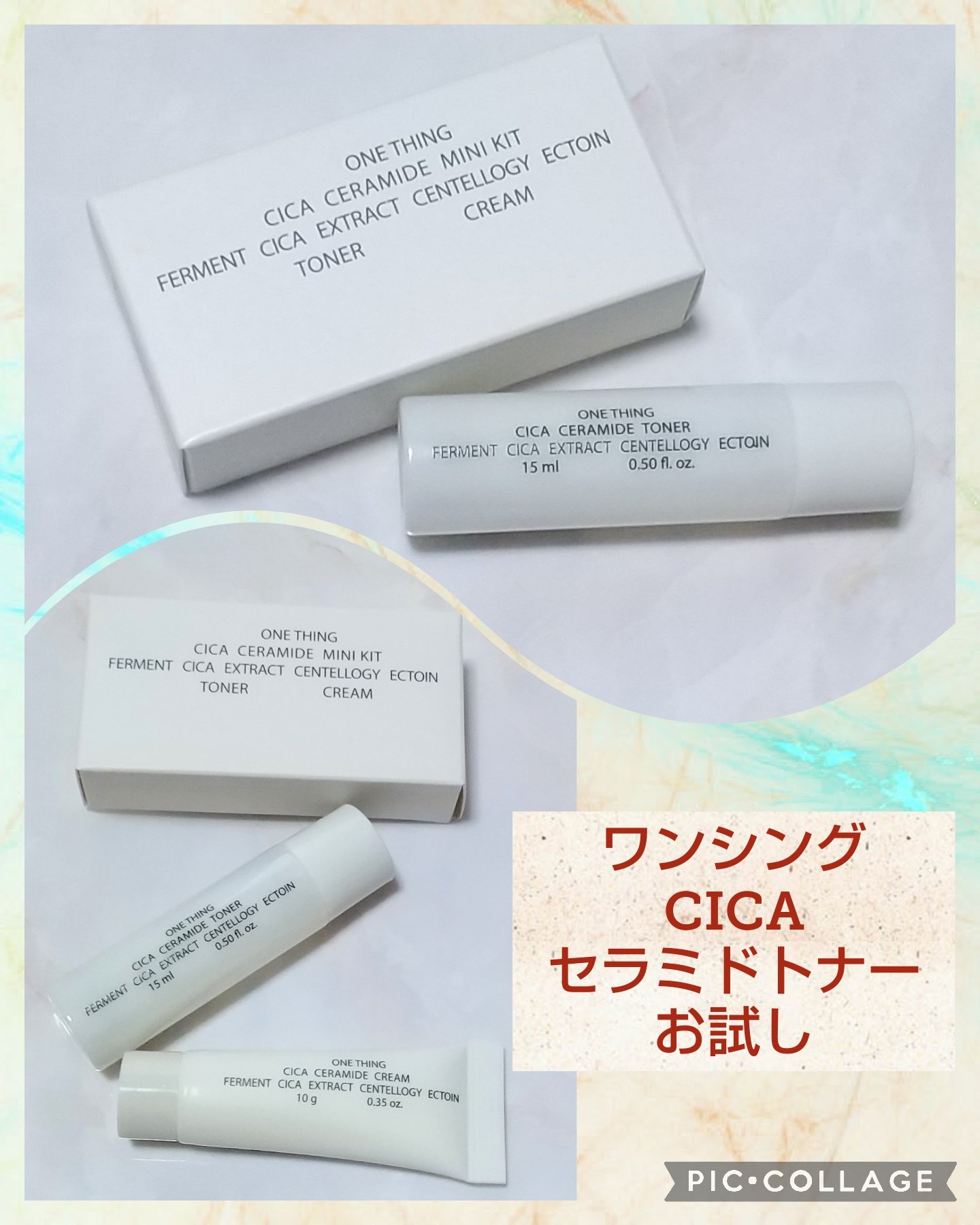 CICAセラミドトナー/ONE THING/化粧水を使ったクチコミ（1枚目）