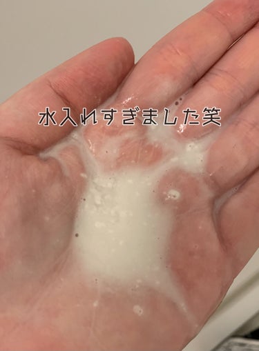 Massage Face Wash 中性重炭酸洗顔パウダー/BARTH/洗顔パウダーを使ったクチコミ（3枚目）