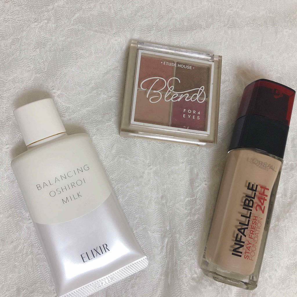 ブレンド フォー アイズ/ETUDE/アイシャドウパレットを使ったクチコミ（1枚目）