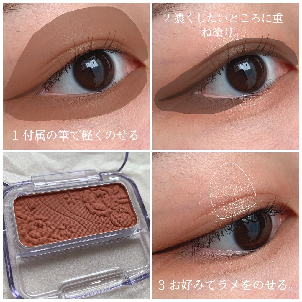 ナチュラル チークN/CEZANNE/パウダーチークを使ったクチコミ（2枚目）