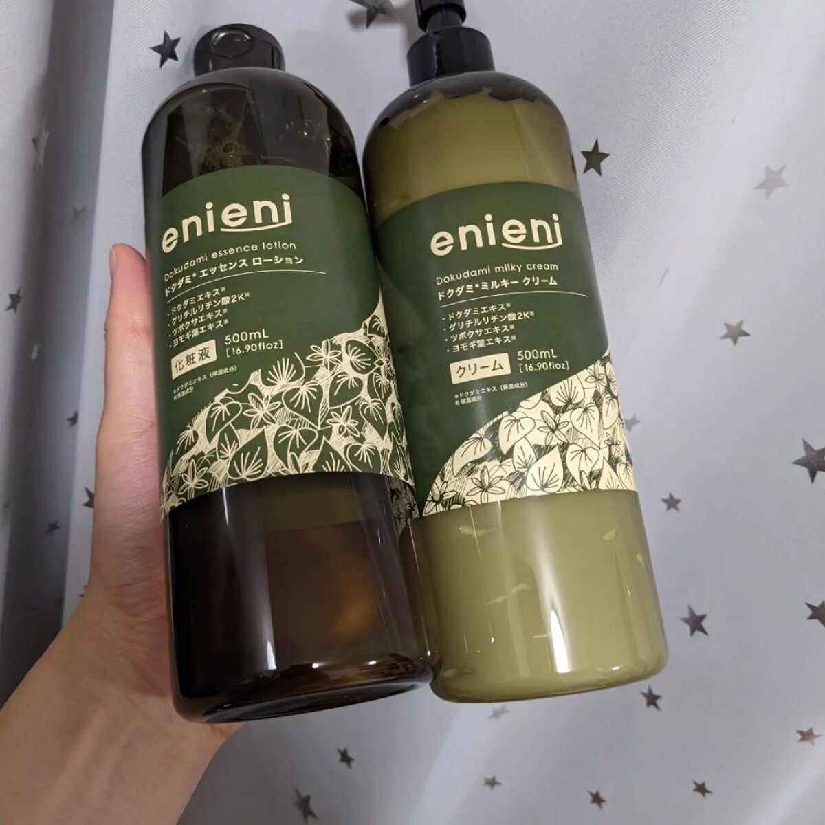 ドクダミミルキークリーム/enieni /フェイスクリームを使ったクチコミ(1枚目)