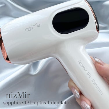 サファイヤIPL光脱毛器/NiZmir/家庭用脱毛器を使ったクチコミ（1枚目）