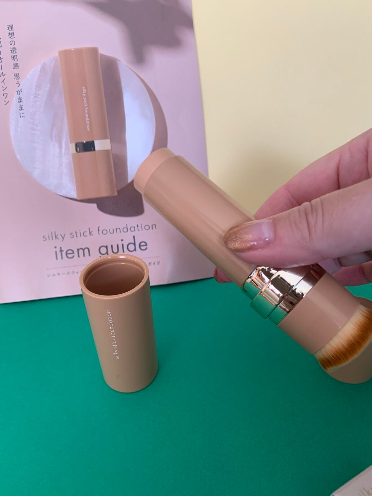 シルキースティックファンデーション/KAMIKA/その他ファンデーションを使ったクチコミ(2枚目)