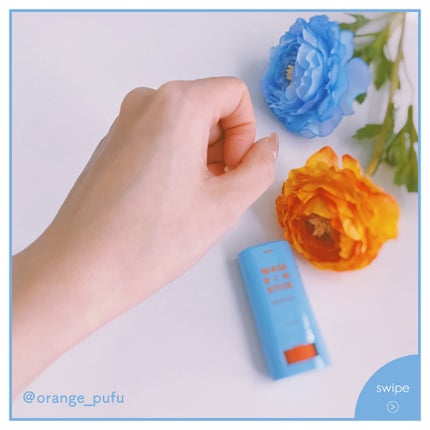 マム ワセリンスティック 17g/マム/ボディクリームを使ったクチコミ(4枚目)