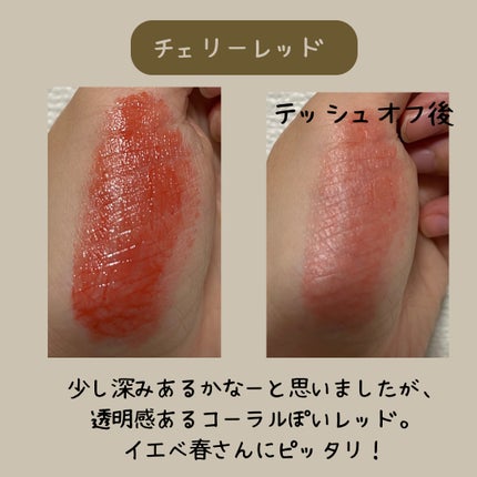 を使ったクチコミ(2枚目)