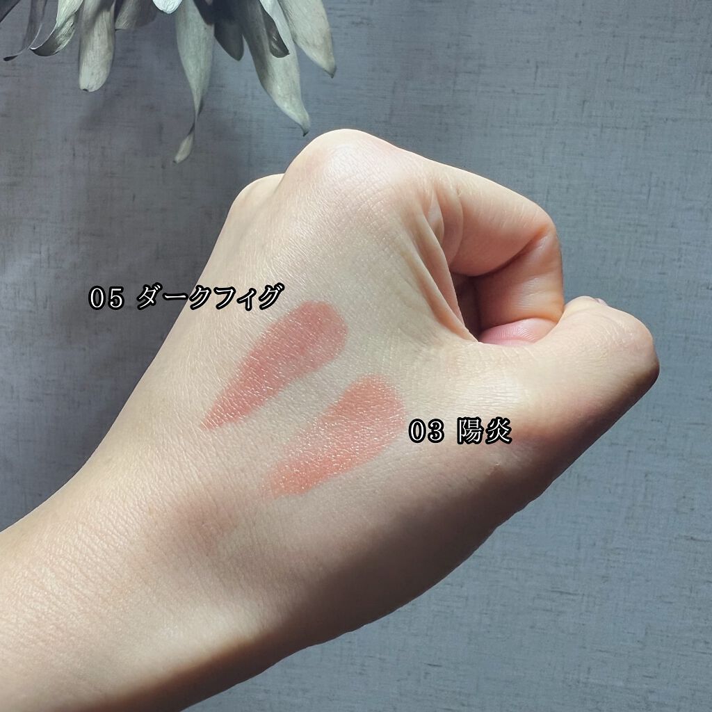 ケイト リップモンスター/KATE/口紅を使ったクチコミ(2枚目)