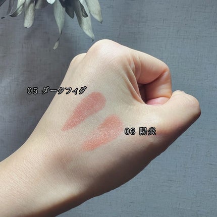 ケイト リップモンスター/KATE/口紅を使ったクチコミ(2枚目)