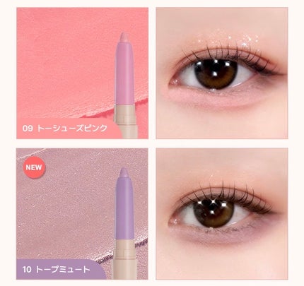 アンダーアイマスター/nobev/ペンシルアイライナーを使ったクチコミ(7枚目)