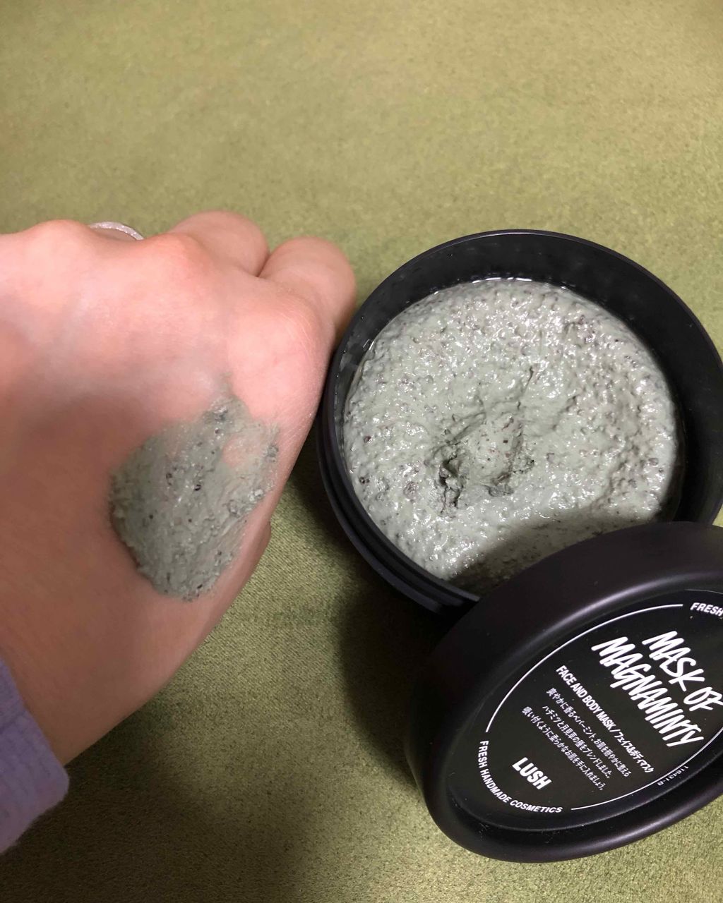 パワーマスク/ラッシュ/洗い流すパック・マスクを使ったクチコミ（2枚目）