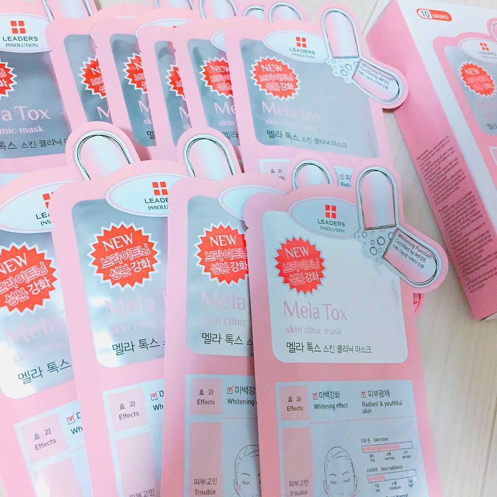 メラトックス スキン クリニック マスク/LEADERS/シートマスク・パックを使ったクチコミ（1枚目）