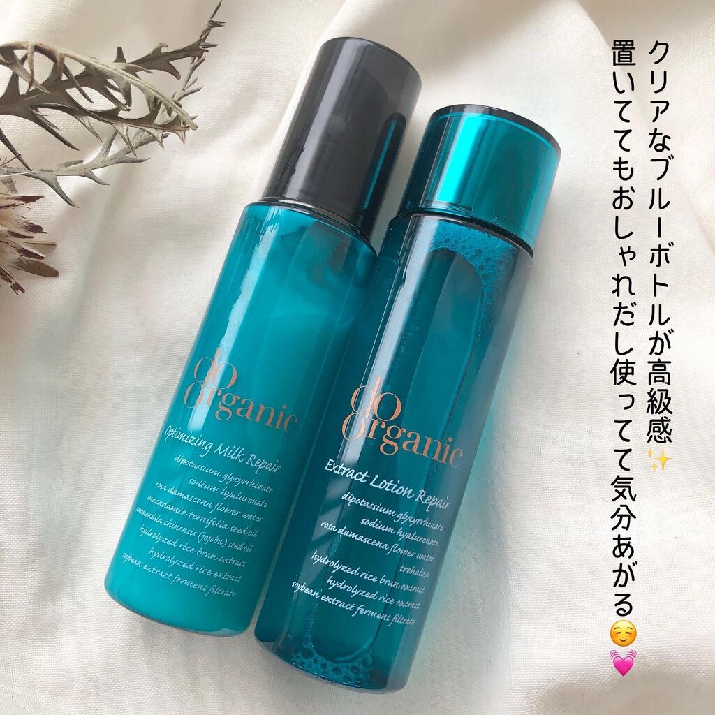 エクストラクト ローション リペア/ドゥーオーガニック/ミスト状化粧水を使ったクチコミ(4枚目)