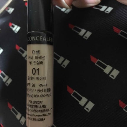 カバーパーフェクション チップコンシーラー/the SAEM/リキッドコンシーラーを使ったクチコミ(1枚目)