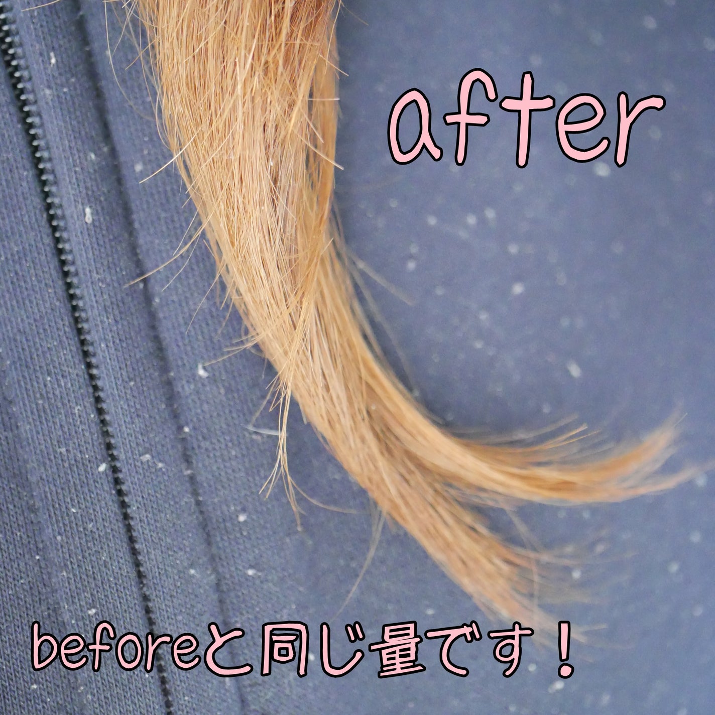 モイスト&リペアシャンプー/トリートメント/NARTH/市販シャンプーを使ったクチコミ(7枚目)