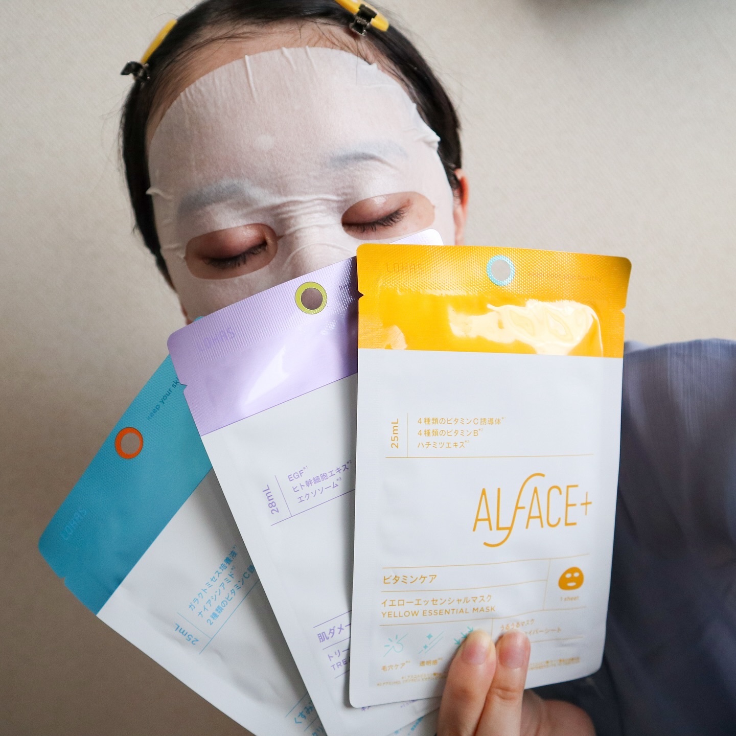 クリスタルモイスチャーマスク/ALFACE+/シートマスク・パックを使ったクチコミ（2枚目）