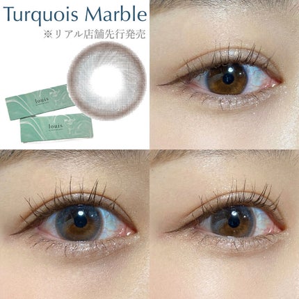 ルイ バイ カラーマジョリティー /louis by COLOR MAJORITY/カラーコンタクトレンズを使ったクチコミ(7枚目)