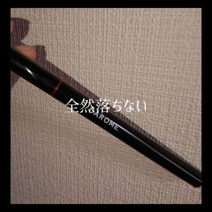 ウォータープルーフ リキッドアイライナー/CAROME./リキッドアイライナーを使ったクチコミ(1枚目)