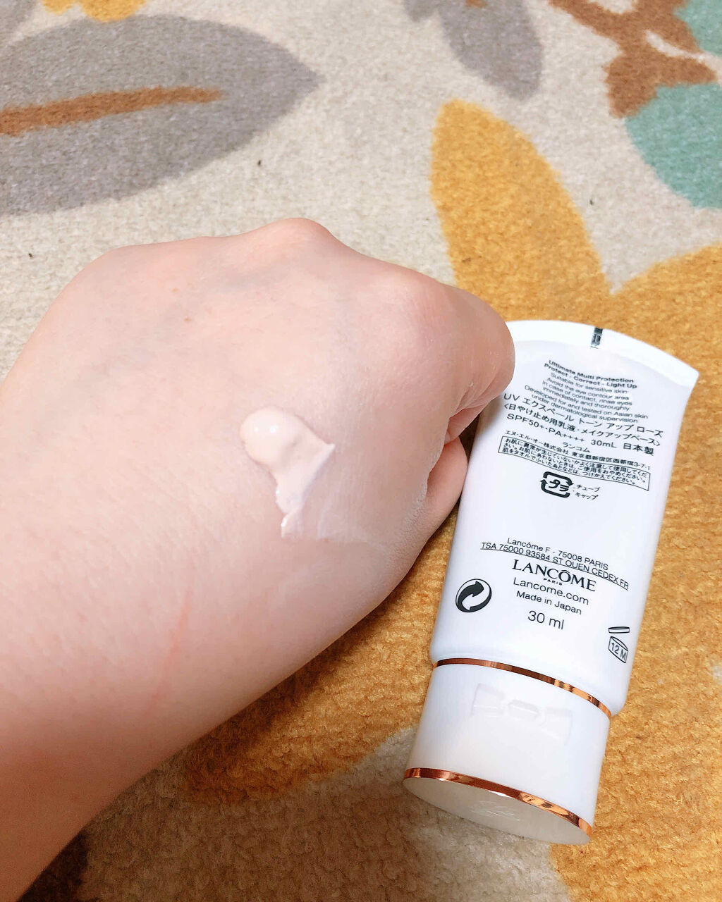 UV エクスペール トーン アップ ローズ/LANCOME/日焼け止め・UVケアを使ったクチコミ（2枚目）