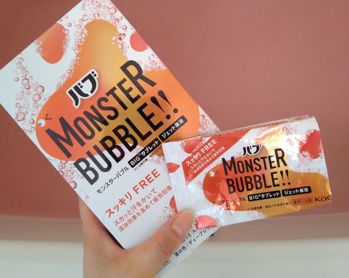 モンスターバブル スッキリFREE /バブ/炭酸系入浴剤を使ったクチコミ(2枚目)