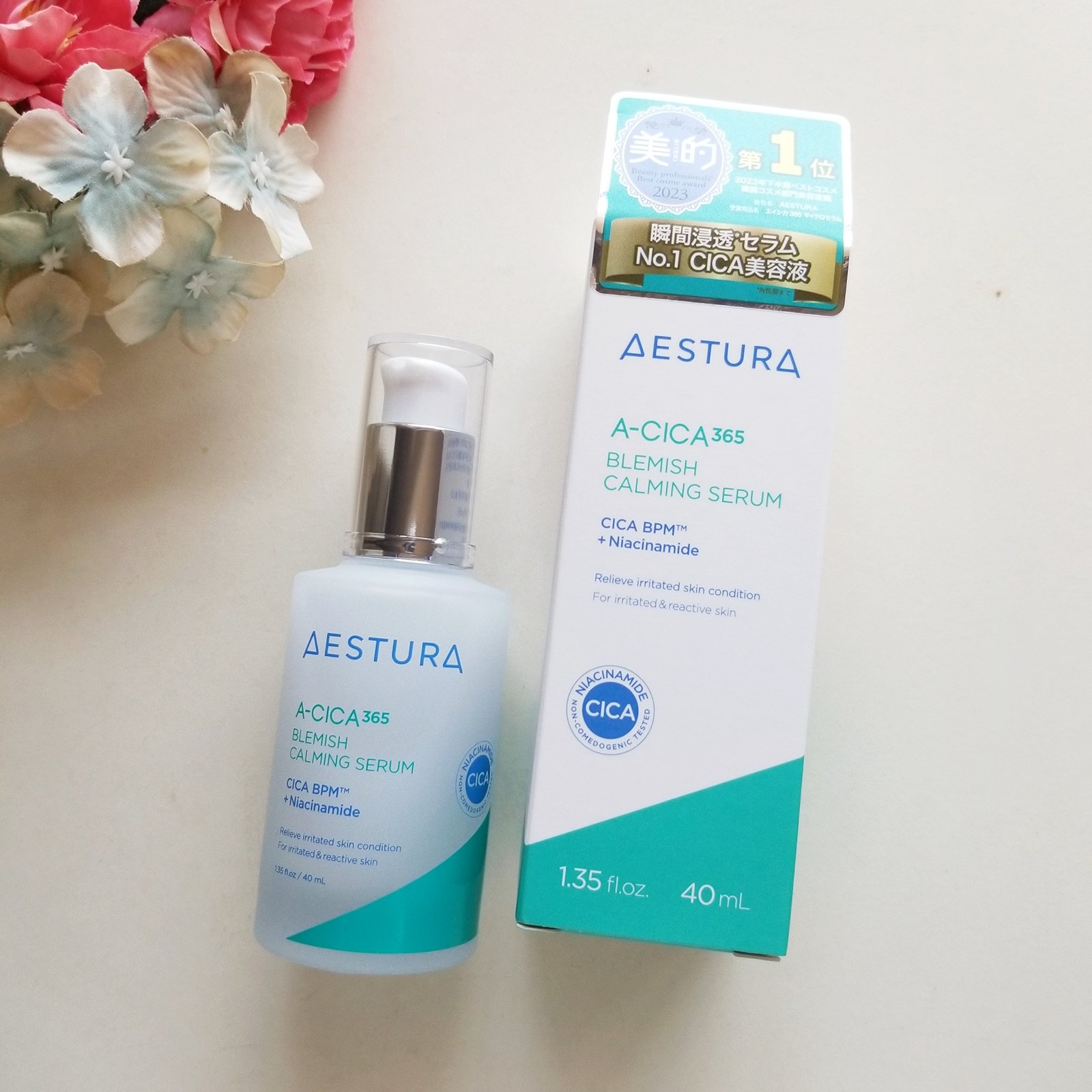 エイシカ365マイクロセラム/AESTURA/美容液を使ったクチコミ（1枚目）