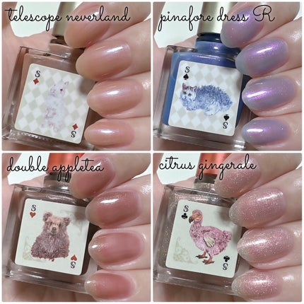 ネイルエス/ nail S(ネイルエス) /マニキュアを使ったクチコミ(1枚目)