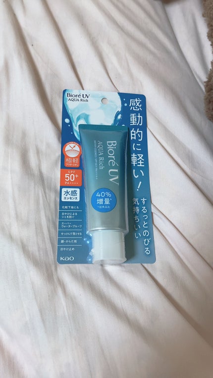 ビオレUV アクアリッチ ウォータリーエッセンス/ビオレ/日焼け止めローションを使ったクチコミ(1枚目)