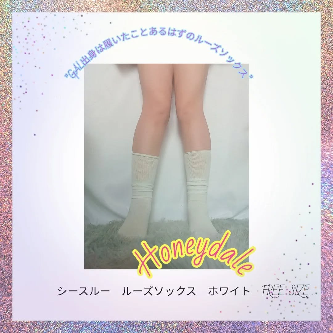 ちる様@ふぉろば on LIPS 「GALは履いたことあるよね?!【PR】amood様から提供いた..」(1枚目)