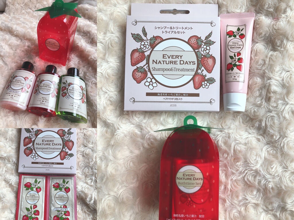 お浄め塩スプレー/おいせさん/その他を使ったクチコミ(3枚目)