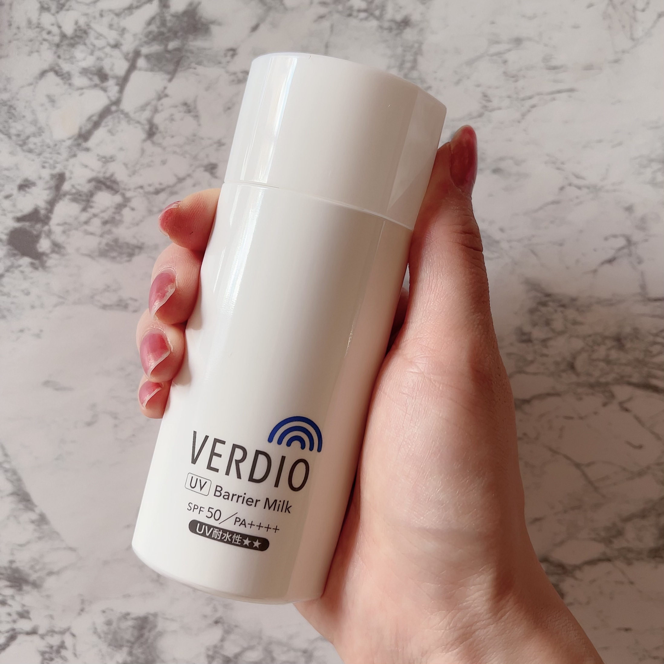 ベルディオ　UV バリアミルク/メンターム/日焼け止めミルクを使ったクチコミ（3枚目）